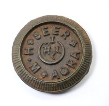 Indiano Vecchio di Ferro Agra