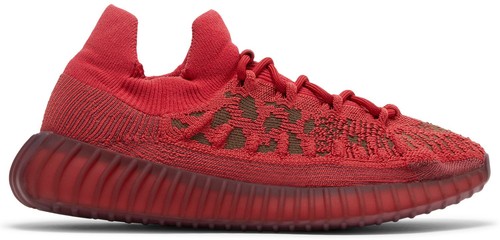 Adidas yeezy boost 350 - yeezy, v2