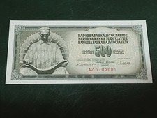 Banconota Jugoslavia - 500
