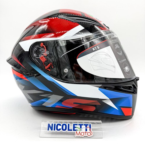 Casco integrale agv s - casco,