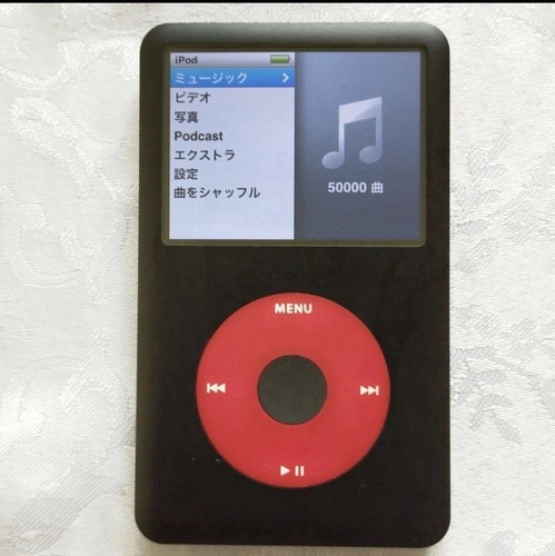 Apple ipod classic - apple,