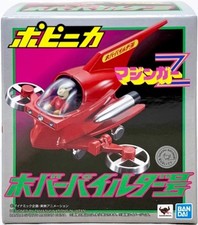 MAZINGER Z HOVER PILDER
