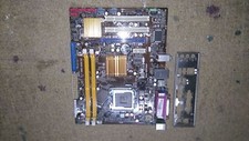 Carte mere ASUS P5KPL-AM EPU