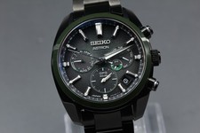 [con scatola, carta] SEIKO