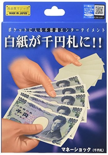 Tenyo magic money shock - tenyo,