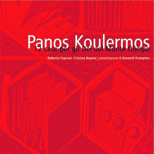 Panos koulermos case - koulermos., 12