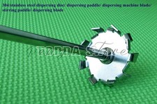 Lama per macchina disperdente