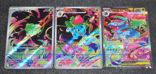 Carta pokemon mega - carta, venusaur