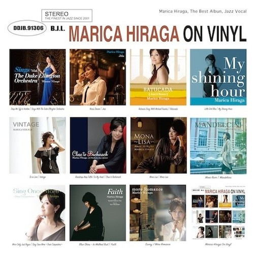 Marica hiraga - marica,