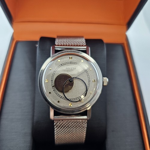 Orologio raketa kopernik - orologio,