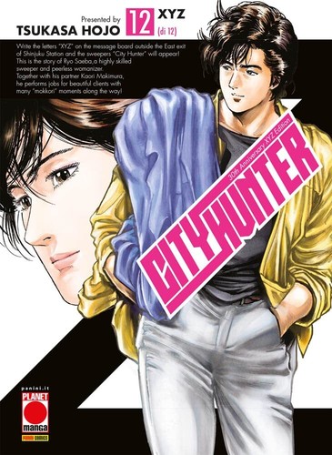 City hunter xyz - city, 12