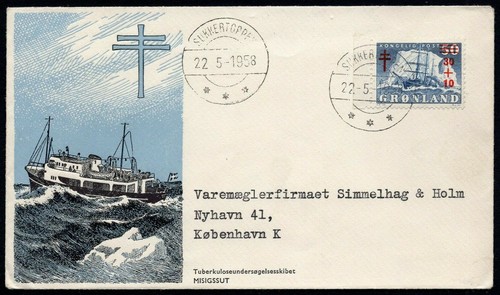 893 groenlandia fdc - 893,