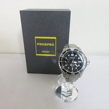 Seiko Prospex Marine Master