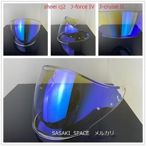 Shoei force iv - j-force,