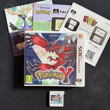 NINTENDO 3DS MULTILINGUA