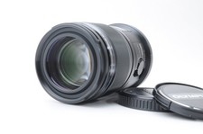 Olympus M.ZUIKO DIGITAL ED