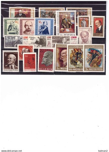 E21 lenin lotto - e21,