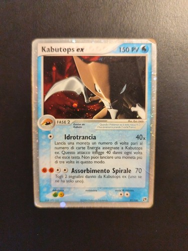 Carta kabutops 100 - kabutops, ex