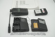 Kenwood TH-79A Dual Bander FM