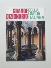 Grande Dizionario della Lingua Italiana - Curcio Ed. 1970 Fascicolo 9 volume 1 *