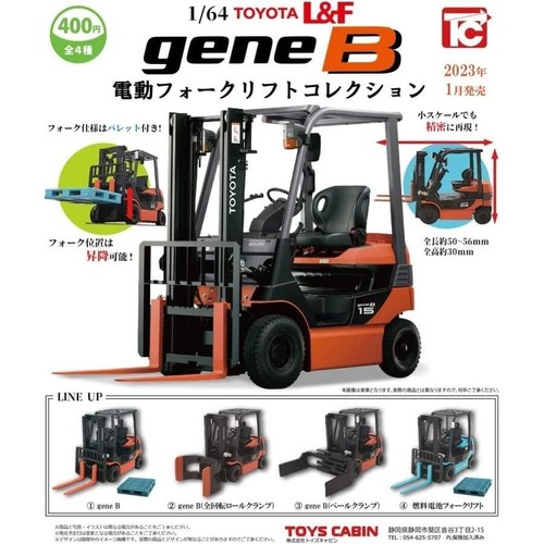 Carrello elevatore elettrico