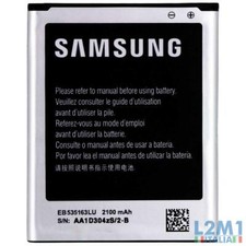 BATTERIA ORIGINALE 2100mAh PER