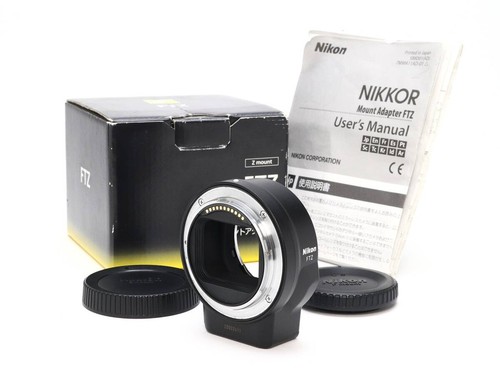 Nikon adattatore montaggio ftz - nikon,