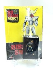 Nagai robot collection 8 - robot,