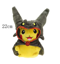 Cos Eevee Pikachu Cosplay