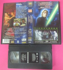 VHS*film GUERRE STELLARI Il