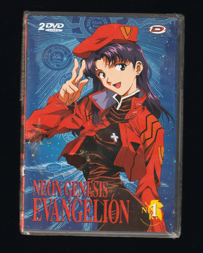 Neon genesis evangelion - -,