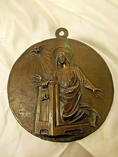 ANTICA PIASTRA DA MURO IN BRONZO LAVORAZIONE A BASSO RILIEVO