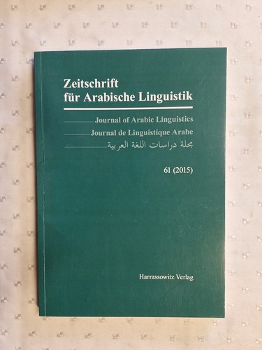 Zeitschrift für arabische