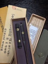 NBTHk Tokubetsu Hozon raro Nitokoromono in ferro con stemma Kamon, Edo antico, firmato