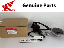 Honda igntion key lock set - lock,