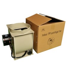 Ventilatore Centrifugo