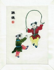 Ricamo a seta cinese Bambini saltano corda Chinese embroidery Silk Children