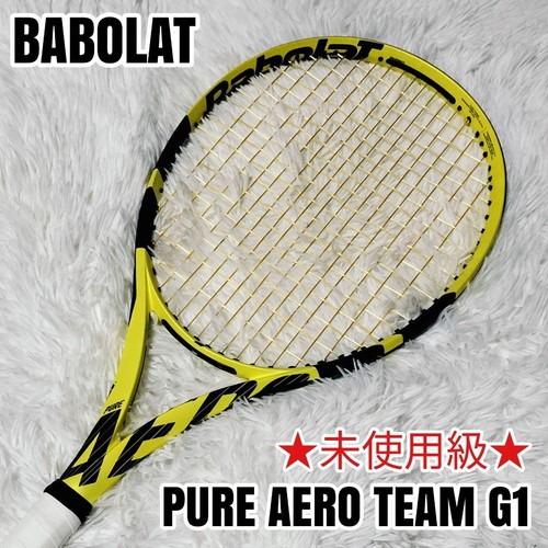 Babolat pure aero team - babolat,
