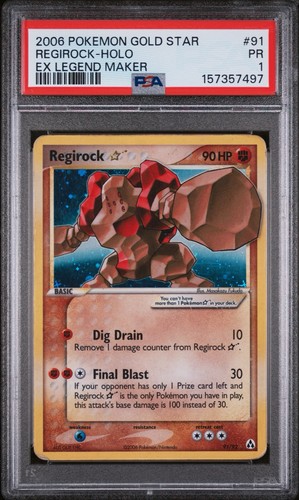 Pokemon regirock gold - regirock, star