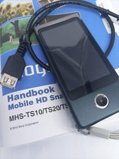 Videocamera digitale Sony