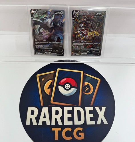 Pokemon chinese tcg carte - pokemon, 2