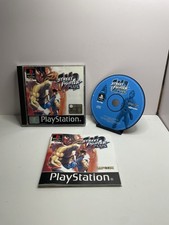 STREET FIGHTER EX 2 PLUS PS1 -