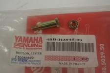 Vite leva freno Brake lever