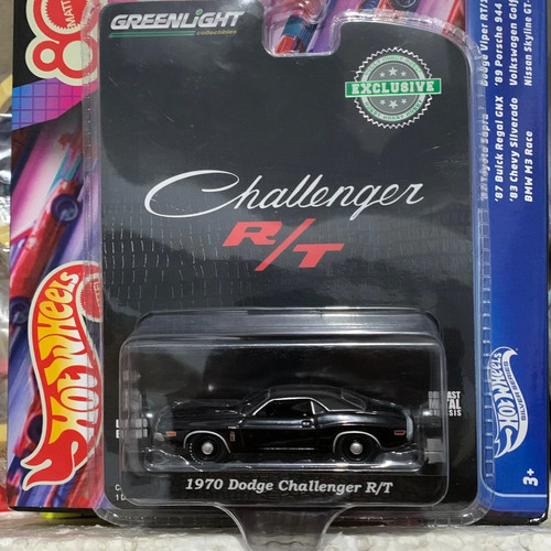 Greenlight 1970 dodge - greenlight,