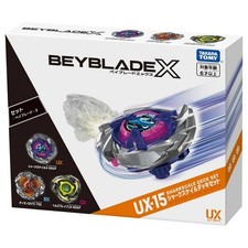Takara Tomy Beyblade X Booster