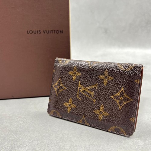 Louis vuitton organizer - organizer, du