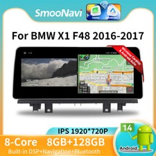 Lettore autoradio 12,3"