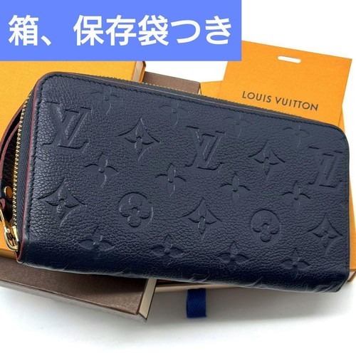 Portafoglio louis vuitton - portafoglio,