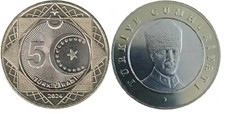 Turchia, 5 lire 2024, UNC, moneta bimetallica, nuovo design
