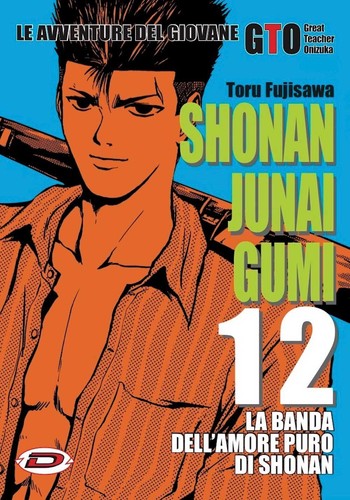 Libri shonan junai - g.t.o.,